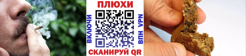 Названия наркотиков Бабушкин Кокаин  Меф  ГАШ  OMG зеркало  Канабис  Альфа ПВП 