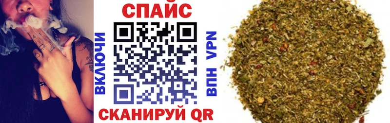 сколько стоит  Бабушкин  БУТИРАТ бутик 