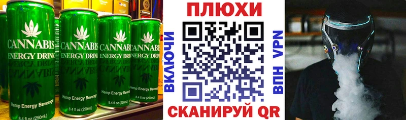 omg онион  Бабушкин  Cannafood конопля 