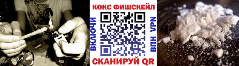 наркота  Бабушкин  КОКАИН Перу 