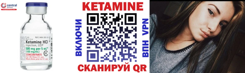 цены   Бабушкин  Кетамин ketamine 
