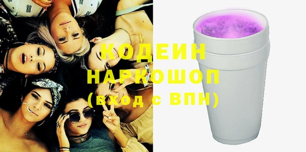 ешки Аркадак