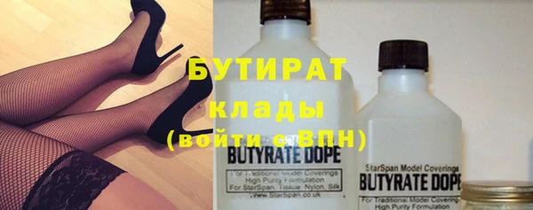 ешки Аркадак