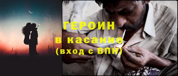 ешки Аркадак
