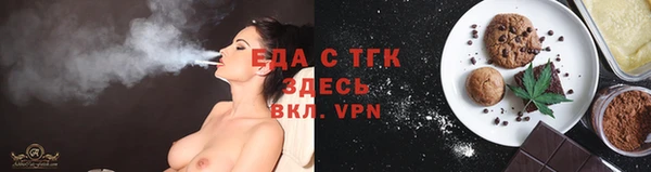 ешки Аркадак