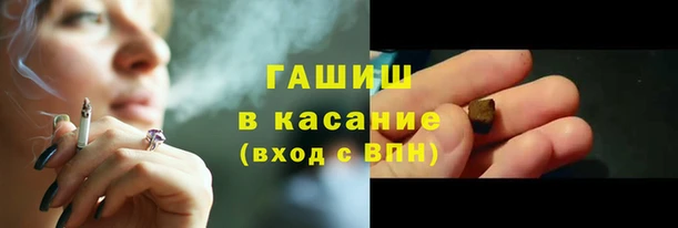 кокаин перу Алексеевка