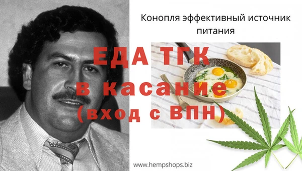 кокаин перу Алексеевка