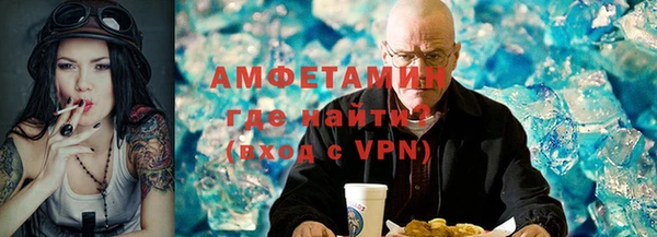 мескалин Арсеньев