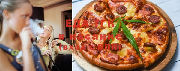 ешки Аркадак