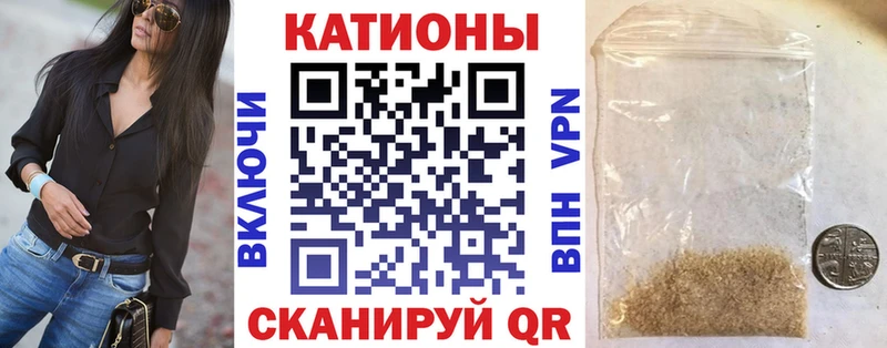 цены   Бабушкин  MEGA ONION  Меф кристаллы 