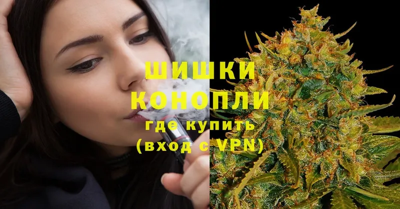 МЕГА ССЫЛКА  Бабушкин  МАРИХУАНА LSD WEED  цены наркотик 